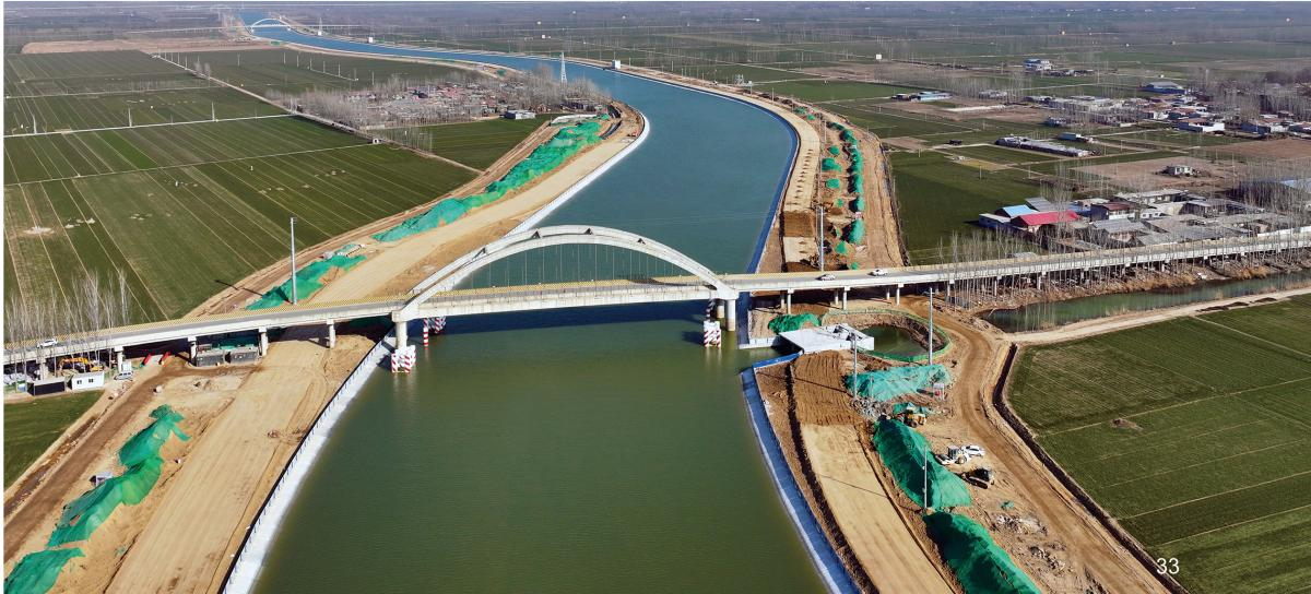 京杭運(yùn)河濟(jì)寧至東平段航道“三改二”(柳長河段)工程與東平湖老湖區(qū)洪水相機(jī)南排工程